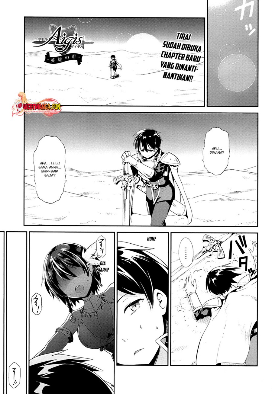 Sennen Sensou Aigis Eiyuu no Kizuna Chapter 19 Gambar 2